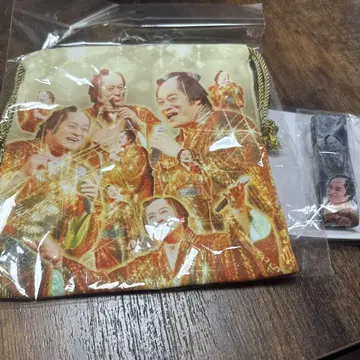 마츠켄 삼바 복조리(골드) 넥스트랩 세트