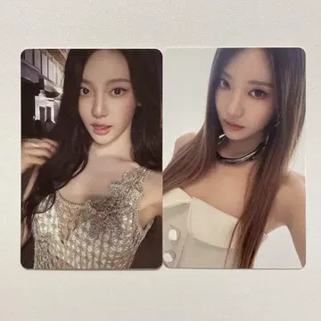 aespa 서울 콘서트 랜덤 트레이딩 카드 랜트 셀카 2종 닝닝