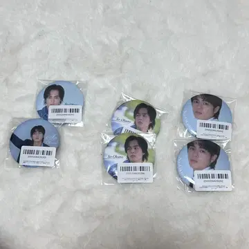 오쿠노 소 온라인 복권