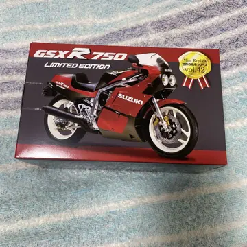GSX-R750 LIMITED EDITION 1/12