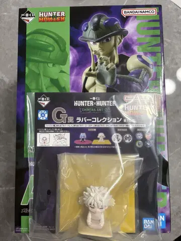 HUNTER x HUNTER 키메라 앤트 피규어 A상 G상 세트 판매