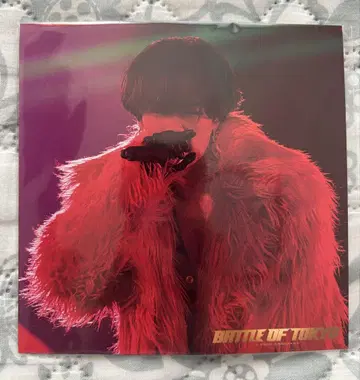 BATTLE OF TOKYO 카와무라 카즈마 아더 자켓