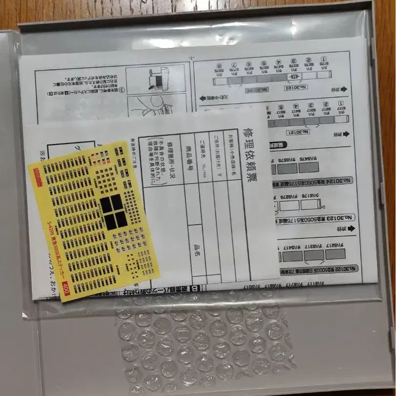 4번째 상품 이미지
