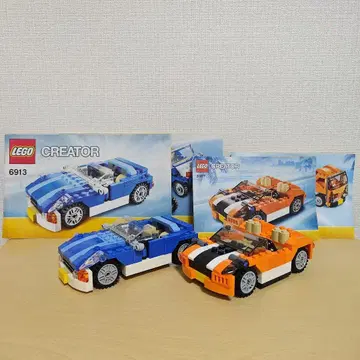 레고 크리에이터 6913 & 31017