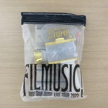 Hey! Say! JUMP FILMUSIC! 응원봉