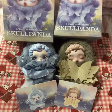 SKULLPANDA 스컬팬더 봉제 인형 펜던트 Dew teakwood