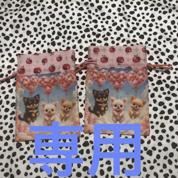 유우탄님 복조리&패널