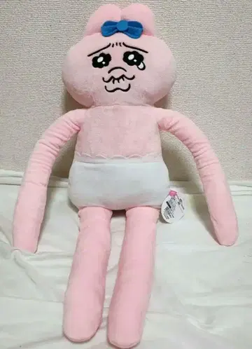 카와이소니! 빤쮸토끼 롱 봉제 인형 애수