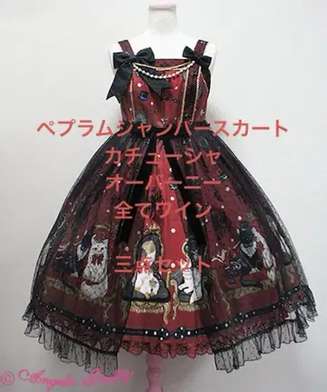 angelic pretty Princess cat