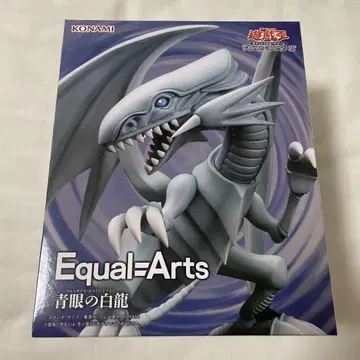 유희왕 Equal Arts 푸른 눈의 백룡