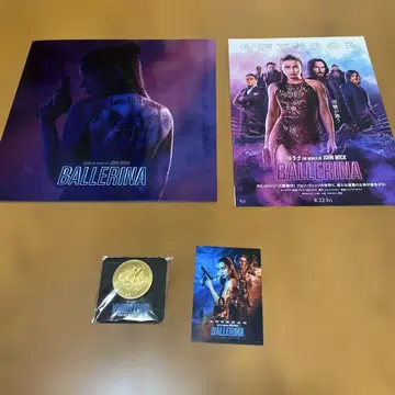발레리나 the WORLD OF JOHN WICK 팜플렛 + 혜택 세트