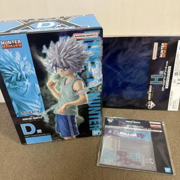 HUNTER x HUNTER 키루아 피규어 제일복권