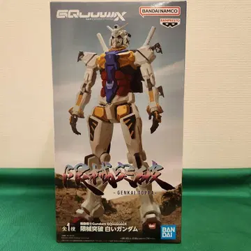 기동전사 건담 GQuuuuuuX 한계 돌파 화이트 건담