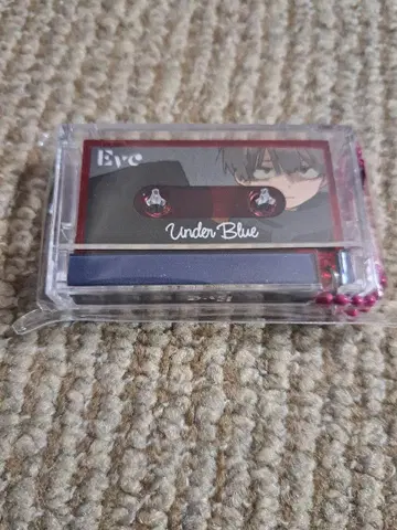 Eve Under Blue 뮤직 키링 burgundy