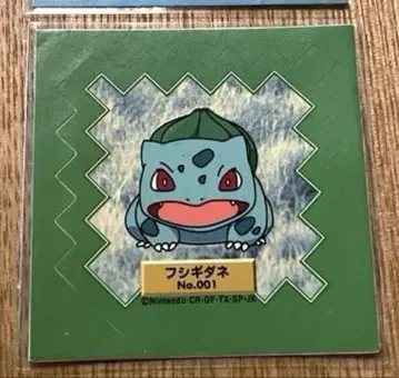 110 레어 메이지 윈도우 데코씰 001 이상해씨 포켓몬