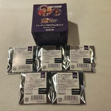 테니라비 히가 Best team 컴플리트
