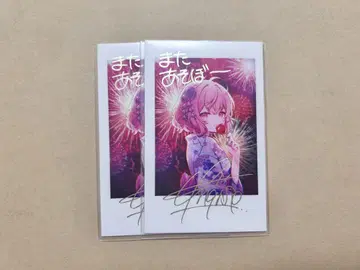 나루세짱의 폴라로이드 불꽃놀이 금박 메시지 사인 포함 2장