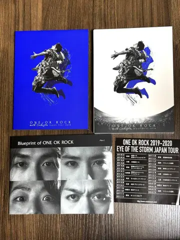 ONE OK ROCK with Orchestra JapanTour DVD