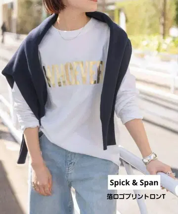 [ Spick & Span ] 박 로고 프린트 롱 T 골드