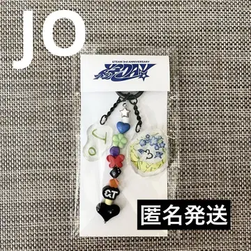 &TEAM 키링 JO