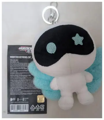 공식 RUNSEOKJIN_EP.TOUR 우트 Keyring
