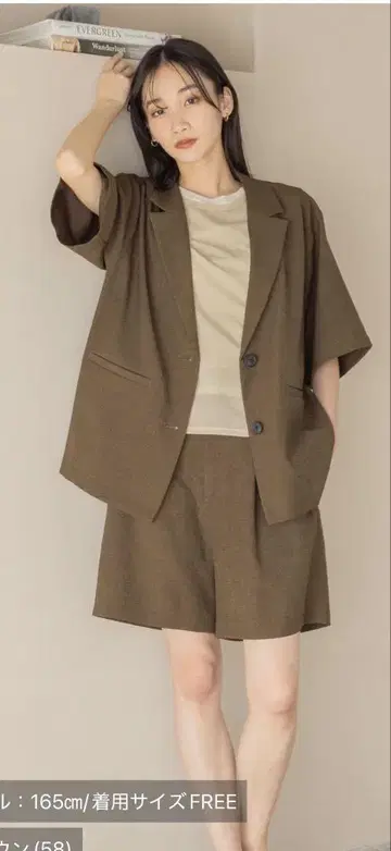 택 포함 미사용 새상품 로리즈팜 팝 색상 자켓