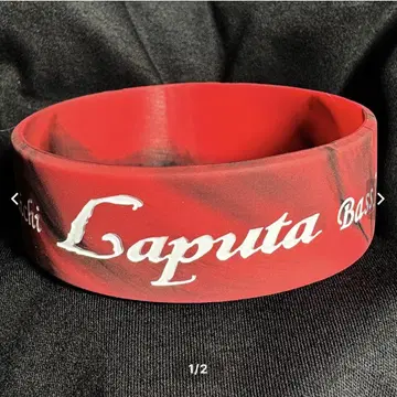 Laputa 러버 밴드 ALL BURST 2025 8/29
