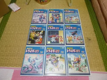 트라이더 G7 DVD 전 9매 세트 렌탈 종료 상품