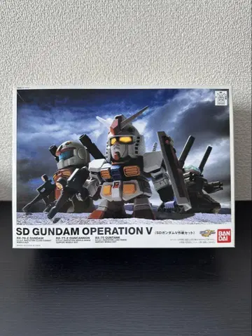 s211 SD 건담 V 작전 세트 SD 건담