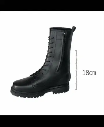 키높이 부츠 +18cm