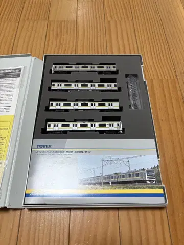TOMIX 98629 209계 2100번대 보소색