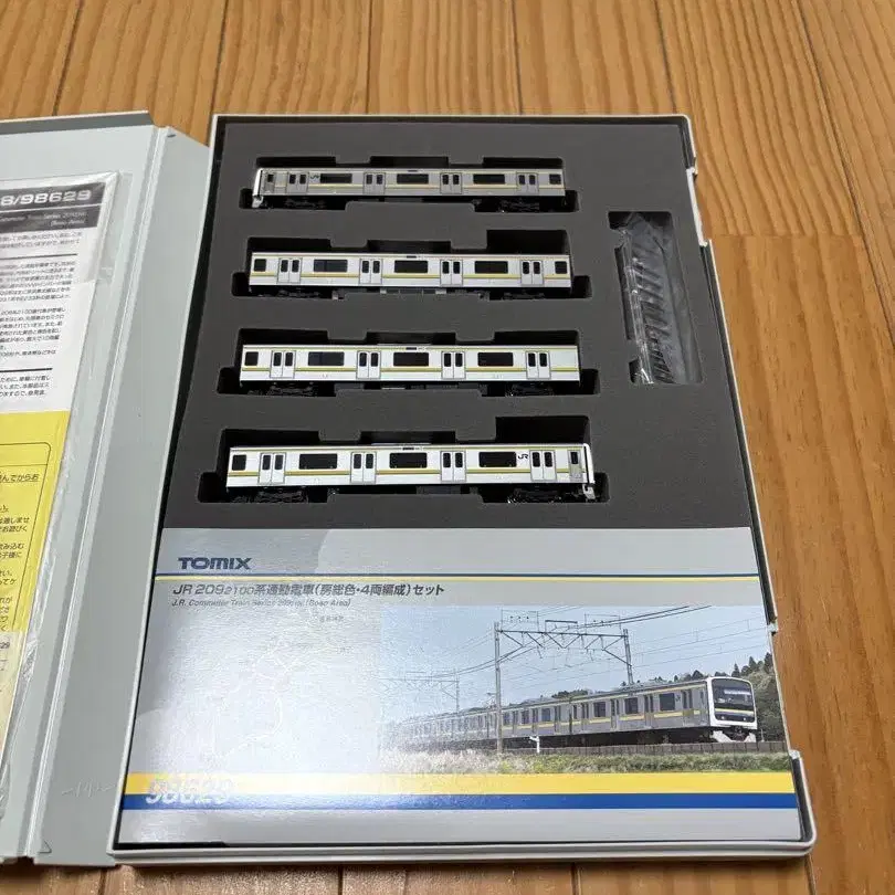 1번째 상품 이미지