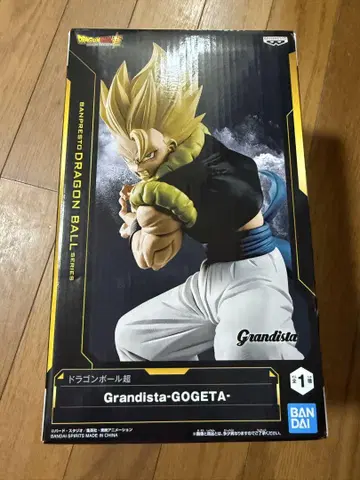[미개봉 새상품] 드래곤볼 슈퍼 Grandista-GOGETA- 오지터