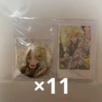 2024년 우사미 리토 생일 굿즈