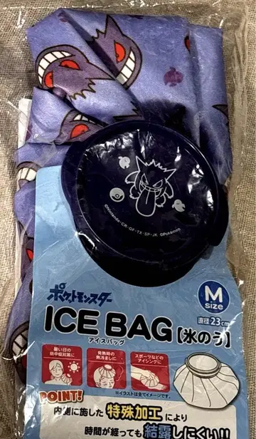 포켓몬 아이스백 얼음주머니 ICE BAG M 사이즈 팬텀