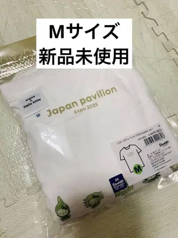 키티 산리오 만박 한정판 T셔츠 일본관