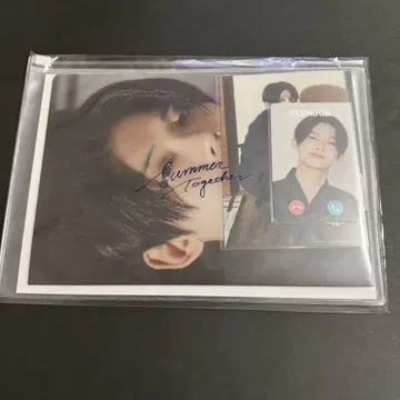 영준 SUMMER TOGETHER MOA LIMITED SET