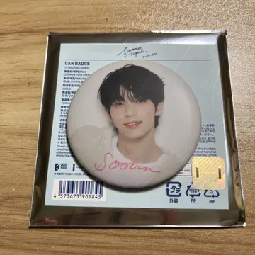 TXT Summer together 캔뱃지 수빈