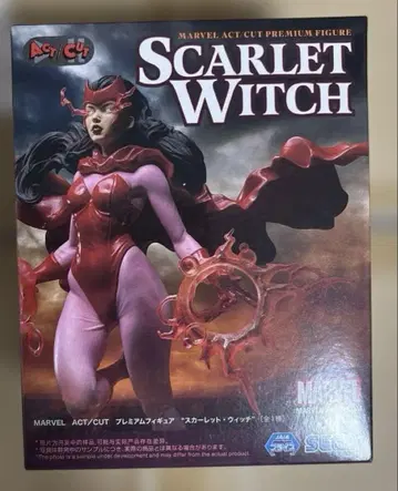 마블 스칼렛 위치 프리미엄 피규어 MARVEL 2