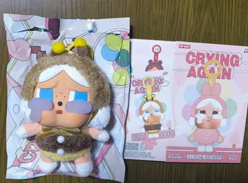 POPMART CRYBABY CRYAGAIN 크라이베이비 하치
