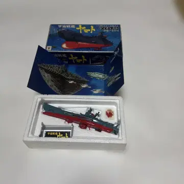 우주전함 야마토 다이캐스트 1/1300 노무라 토이 새상품급 배송비 포함