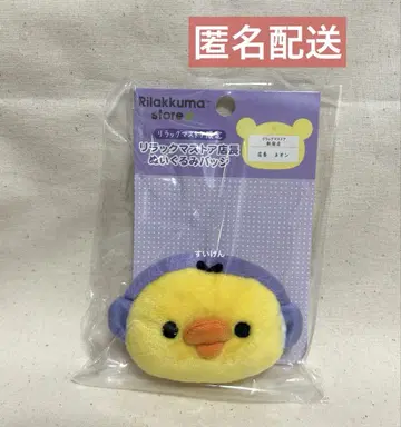 리락쿠마 리락쿠마 스토어 점장 인형 배지 네온 신주쿠