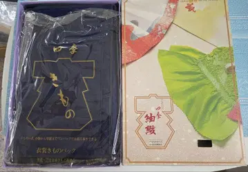 사계절 의상 기모노 팩 일본 의류 일식 백 직
