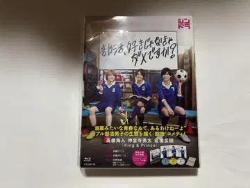 동아리 활동, 좋아하지 않으면 안 되나요? Blu-ray