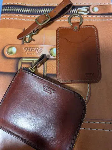 HERZ 잡화 3종 세트