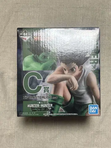 제일복권 HUNTER x HUNTER 키메라 앤트 C상 곤