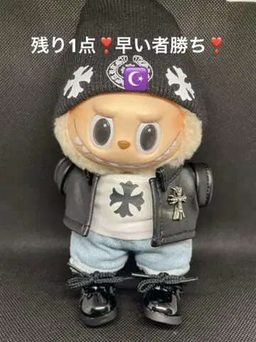 LABUBU 옷 갈아입기 봉제인형 의류 5세트