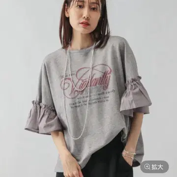 리메이크풍 프릴 프린트 7부 소매 글로벌 워크 새상품급