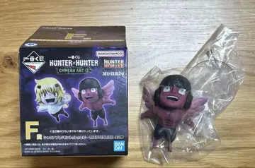 HUNTER x HUNTER 제일복권 F상 피규어