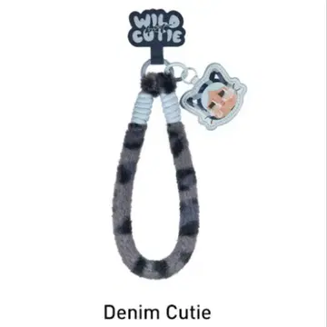 CRYBABY Wild but Cutie Phone Charm